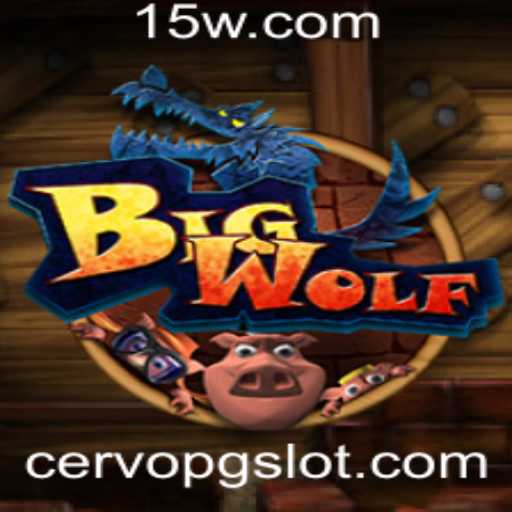 Explorando o Mundo de BigWolf: Um Jogo de Estratégia Inovador