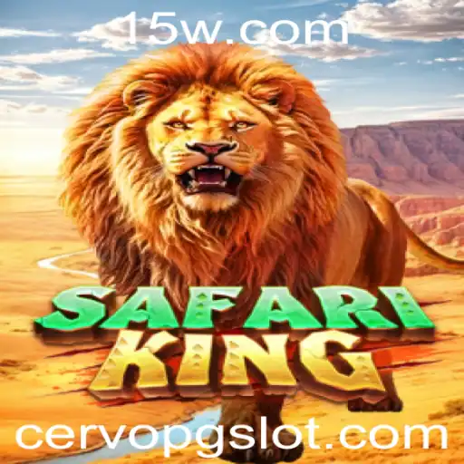 Descubra SafariKing: O Novo Jogo de Aventuras Selvagens